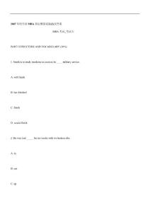 docin_595971205_90x80.jpg