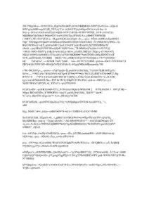 我是如何治療姥姥的晚期肝硬化腹水