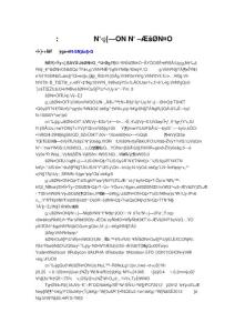 最新機器人：云計算企業(yè)“云”集高交會