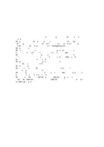 汽車冬季無法啟動診斷