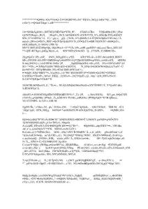 網絡編輯會遇到常見問題和處理的小技巧