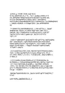 網購開關幾點實用的小常識