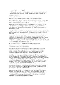 羊毛衫加工基礎知識