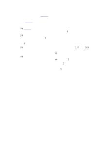 過(guò)濾袋性能優(yōu)勢(shì)介紹