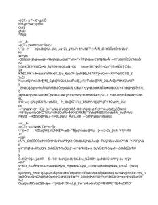 352-炙膏肓腧穴法