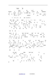 市場分析中國半導(dǎo)體照明市場發(fā)展特點解析