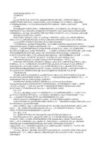 公共衛(wèi)生服務(wù)的組織與使用者參與——北歐國家的