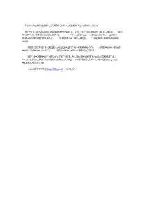 如何預防青春痘？