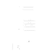 建設工程結算書-樣本