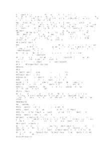 熱力系統（火用）分析及其在壓縮式熱泵中的應用