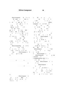 簡述3Dvia composer動畫制作流程1