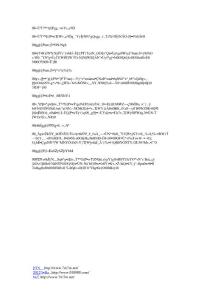 給龍年孩子期望式起名的方法 (1)
