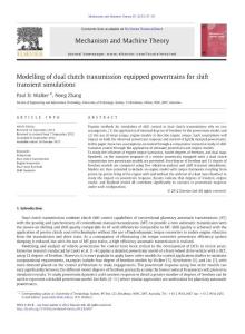 双离合器自动变速器换档动力系统建模瞬态模拟