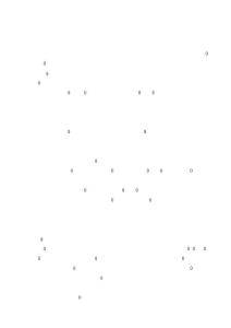 個人重大事項報告制度