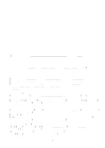 個體工商戶商鋪、門面租賃合同范本