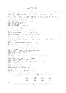 地板標(biāo)準(zhǔn)