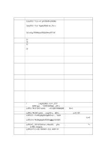 外科病房護(hù)士語言行為規(guī)范