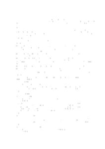 大峪鎮農村干部績效考核實施細則