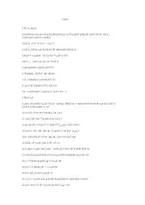 時間效率管理101招