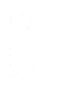 房屋租賃契約書