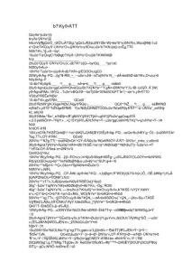 房屋租賃合同 (2)