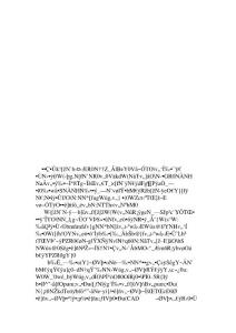 測(cè)量實(shí)習(xí)心得