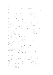 管理信息系統(tǒng)