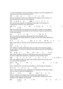 經典英語求職信結束語