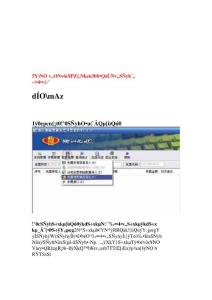 網上預約繳銷登記2.0