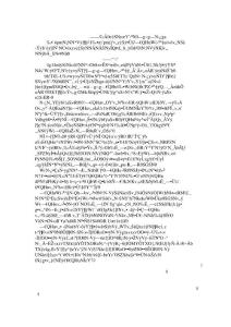 聆聽名家講座，感受文化魅力