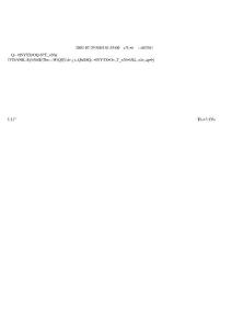 致全局軍隊轉業復員退伍軍人的慰問信