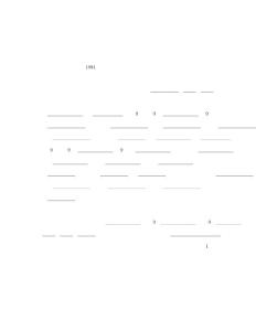 船舶碰撞仲裁協(xié)議