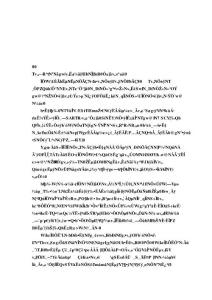 讓青春在平凡處閃光