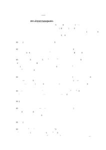 面試題目見招拆招