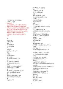 魯藜精短哲理詩選