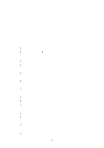 重大科技攻關(guān)計(jì)劃項(xiàng)目可行性研究報(bào)告