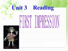 高二英语必修5《Unit 3 First impression》课件