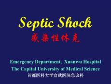Septic Shock 感染性休克