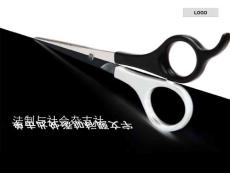 法制与社会杂志社