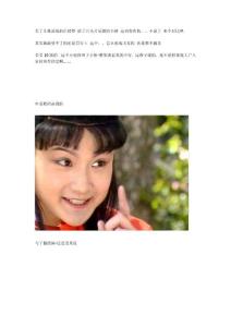 新舊紅樓無法比啊