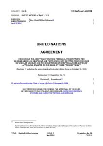 ECE-R14安全帶及其固定點強度