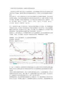 谷歌地圖-地理信息概念大爆發(附圖）