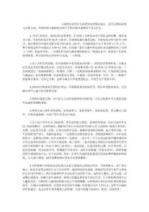 手工擠水牛奶十個(gè)注意事項(xiàng)