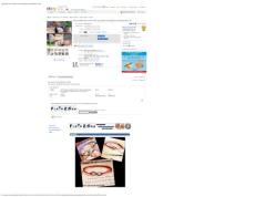 Hippy All Style Charm Infinity Star Love Peace Friendship Karma Wish Bracele