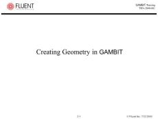 Gambit 中建立几何模型的方法