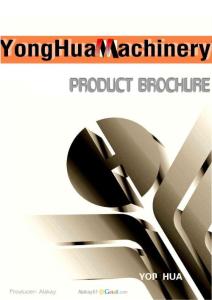 briquette machine brochure