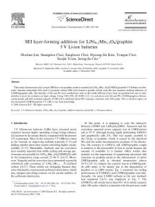 SEI layer-forming additives for LiNi0.5Mn1.5O4graphite 5 VLi-ion batteries