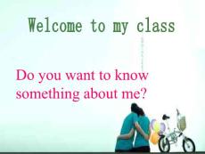高一英語the first day in my senior high 課件