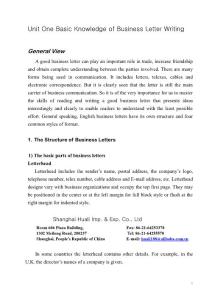 外貿(mào)函電Unit 1 -Unit15