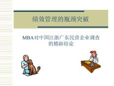 新建 Microsoft PowerPoint 演示文稿